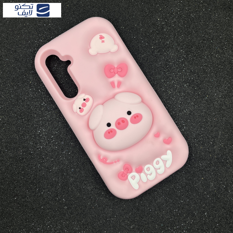 کاور قاب میلیونی مدل PIGGY-HU مناسب برای گوشی موبایل سامسونگ Galaxy S23 FE