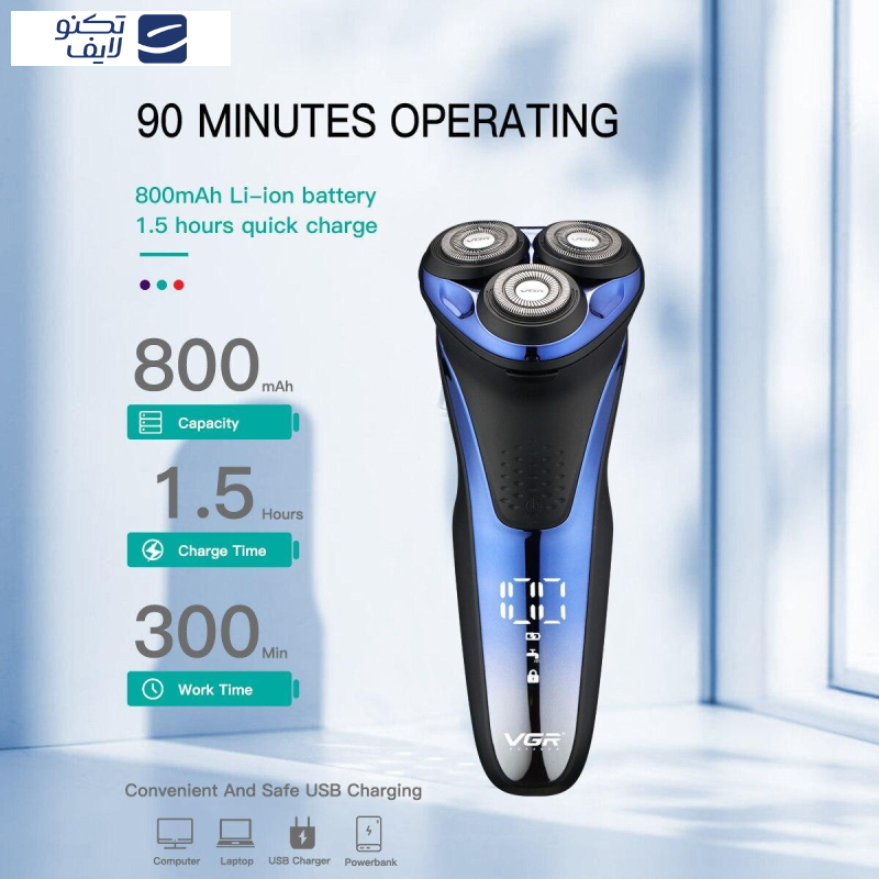 ماشین اصلاح موی صورت وی جی ار مدل V-306