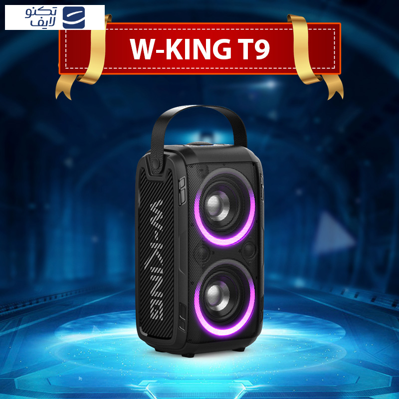 اسپیکر بلوتوثی قابل حمل دبلیو-کینگ مدل T9 اسپیکر بلوتوثی قابل حمل دبلیو-کینگ مدل T9