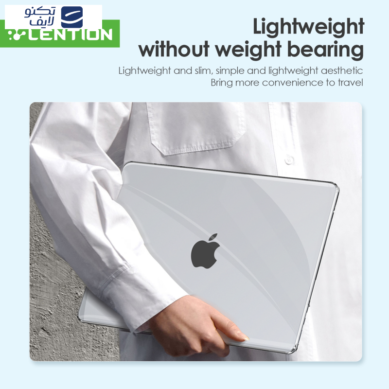 کاور لنشن مدل PCC-MS-PRO13.3T مناسب برای مک بوک پرو 13.3 اینچی کاور لنشن مدل PCC-MS-PRO13.3T مناسب برای مک بوک پرو 13.3 اینچی
