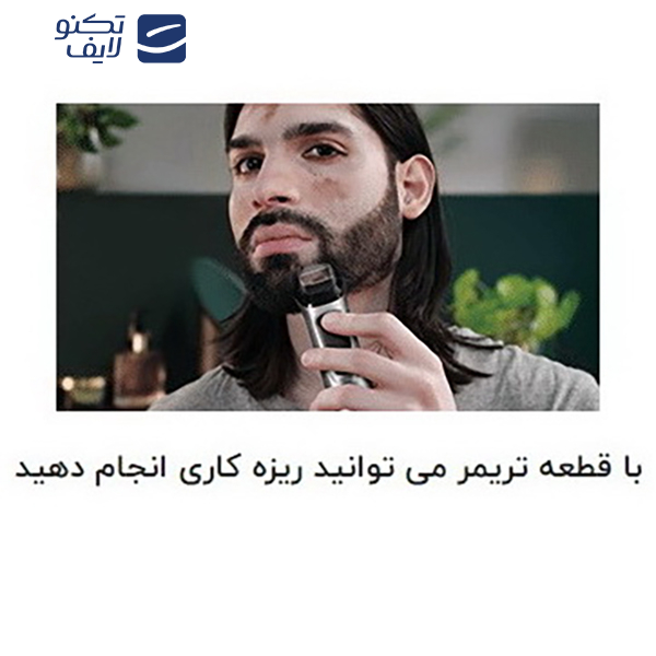 ماشین اصلاح موی سر و صورت فیلیپس مدل 7000 به همراه ماشین اصلاح وان بلید ماشین اصلاح موی سر و صورت فیلیپس مدل 7000 به همراه ماشین اصلاح وان بلید