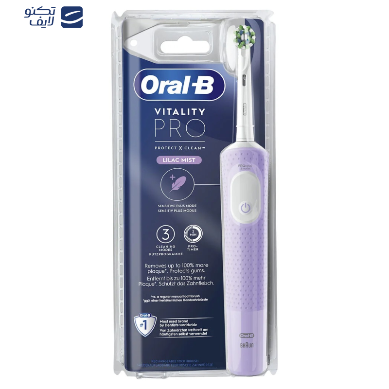 مسواک برقی اورال-بی مدل Vitality Pro Protect X Clean LILAC MIST مسواک برقی اورال-بی مدل Vitality Pro Protect X Clean LILAC MIST