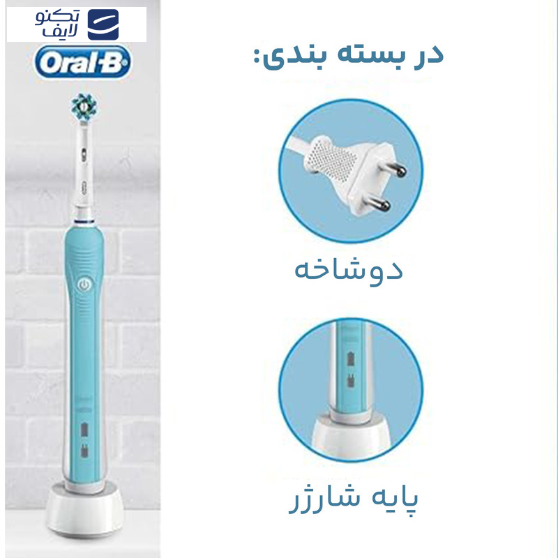 مسواک برقی اورال بی مدل PRO1-700 CROSS ACTION مسواک برقی اورال بی مدل PRO1-700 CROSS ACTION