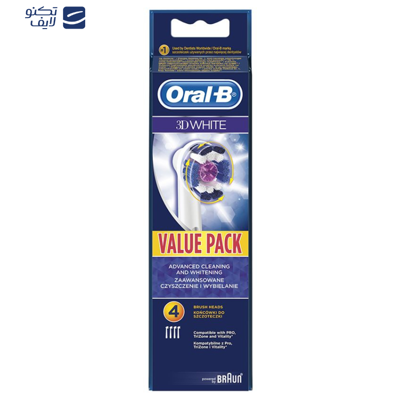 سری یدک مسواک برقی اورال-بی مدل 3D White بسته 4 عددی سری یدک مسواک برقی اورال-بی مدل 3D White بسته 4 عددی