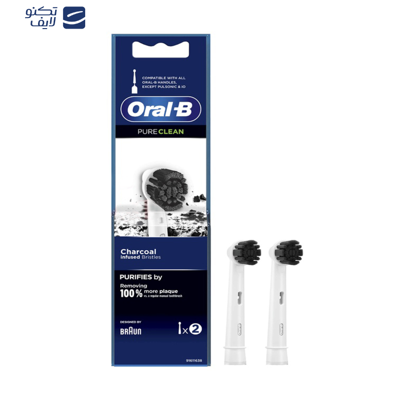 سری یدک مسواک برقی اورال-بی مدل Pure Clean بسته 2 عددی سری یدک مسواک برقی اورال-بی مدل Pure Clean بسته 2 عددی