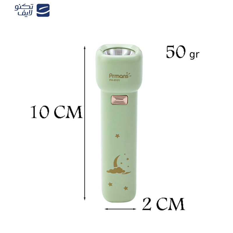 چراغ قوه دستی پرمنس مدل مهتابی 3 حالته کد 8101 چراغ قوه دستی پرمنس مدل مهتابی 3 حالته کد 8101