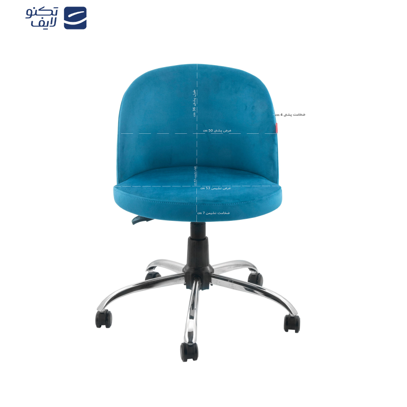 صندلی هوگر مدل KH490-Di صندلی هوگر مدل KH490-Di