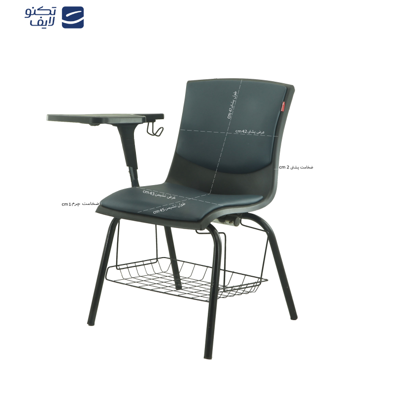 صندلی اداری هوگر مدل SH230-DS