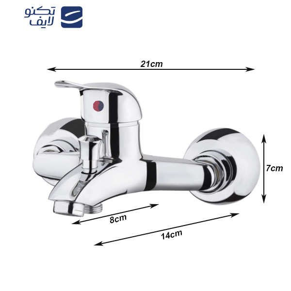 ست شیرآلات شادان مدل FR-5X مجموعه 5 عددی ست شیرآلات شادان مدل FR-5X مجموعه 5 عددی