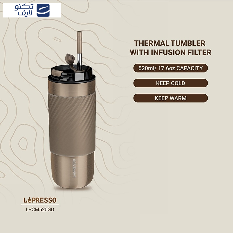 تراول ماگ حرارتی لپرسو مدل LPCM520 گنجایش 0.52 لیتر تراول ماگ حرارتی لپرسو مدل LPCM520 گنجایش 0.52 لیتر
