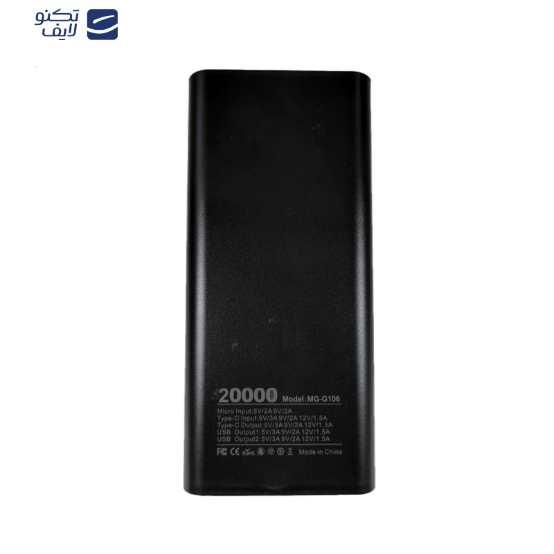 پاوربانک بوکو مدل MG G106 ظرفیت 20000 میلی آمپر ساعت پاوربانک بوکو مدل MG G106 ظرفیت 20000 میلی آمپر ساعت