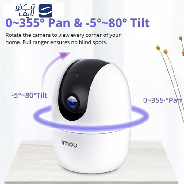 دوربین مداربسته تحت شبکه آیمو مدل Ranger 2 3MP K2ep-3H1W