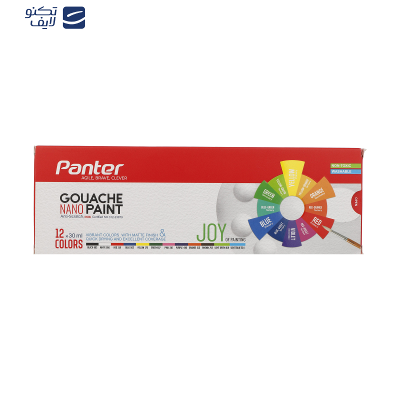 گواش 12 رنگ پنتر کد GP-711-12 گواش 12 رنگ پنتر کد GP-711-12