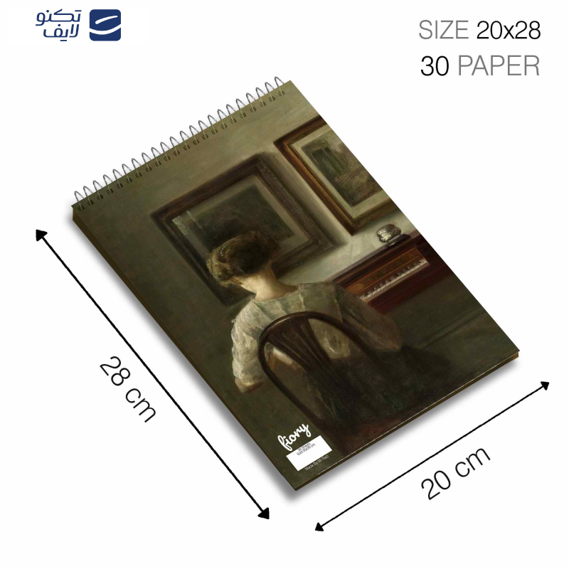 دفتر طراحی مستر راد مدل پیکاسو طرح نقاشی کد Design 1710 دفتر طراحی مستر راد مدل پیکاسو طرح نقاشی کد Design 1710