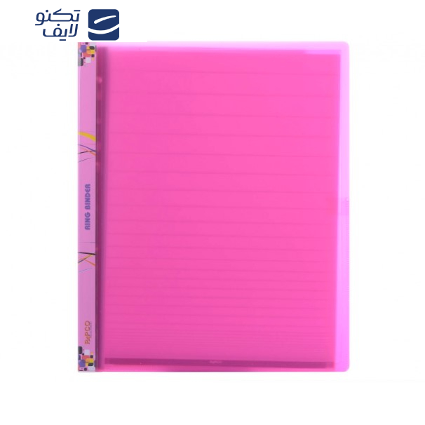 کلاسور 4 حلقه پاپکو مدل اسپرت کد A4-656T