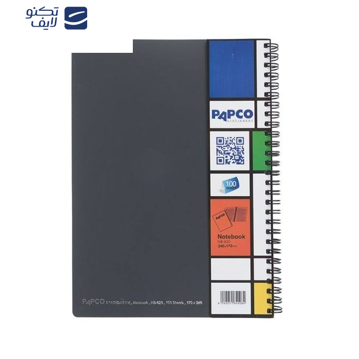 دفتر مشق پاپکو کد NB-620 دفتر مشق پاپکو کد NB-620