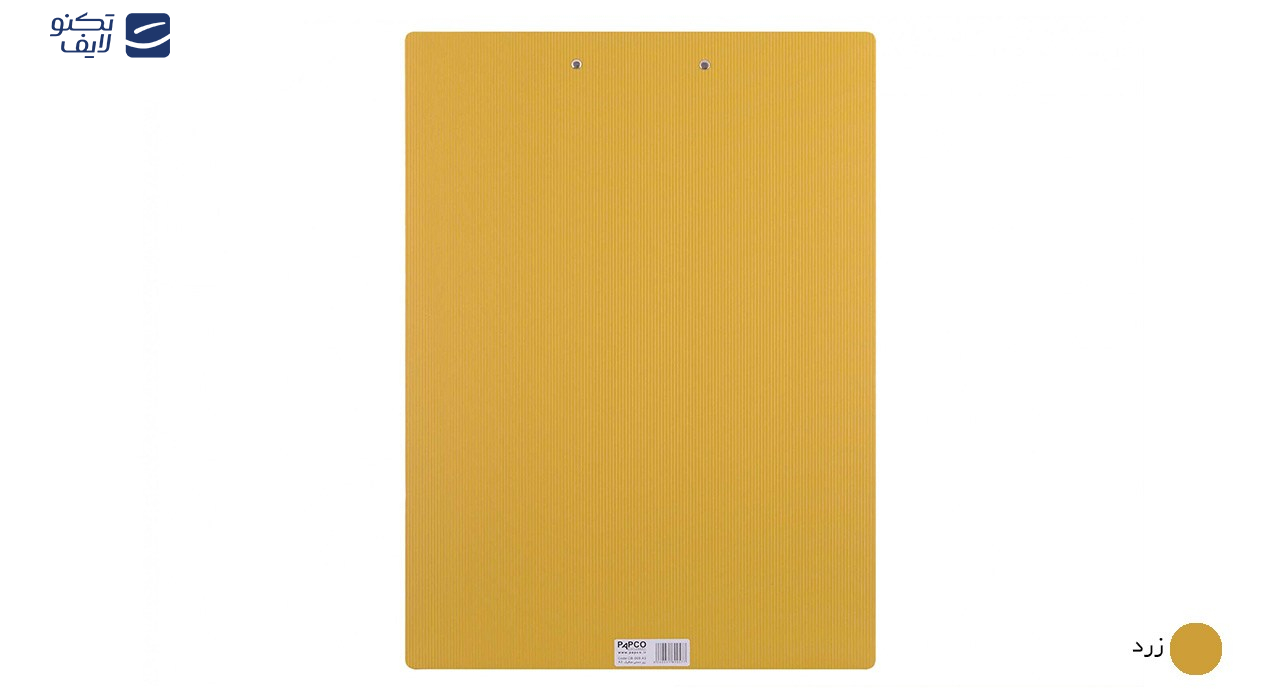 تخته شاسی پاپکو کد CB-009 سایز A3 تخته شاسی پاپکو کد CB-009 سایز A3