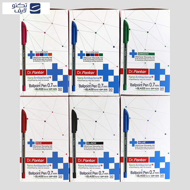 خودکار پنتر مدل نانو آنتی باکتریال DP-105 خودکار پنتر مدل نانو آنتی باکتریال DP-105