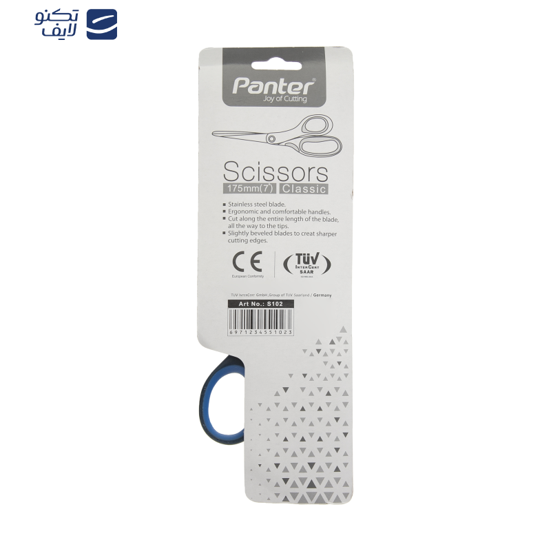 قیچی پنتر مدل S102 سایز 7 اینچ قیچی پنتر مدل S102 سایز 7 اینچ