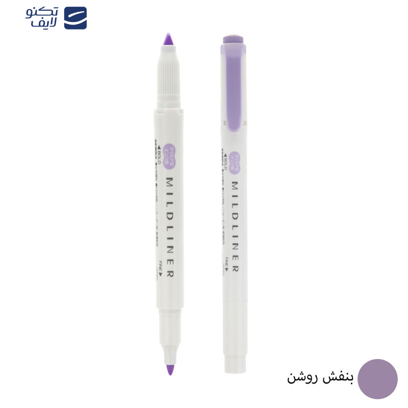 ماژیک علامت گذار زبرا مدل Mildliner بسته 10 عددی