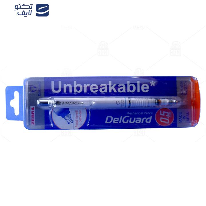 مدادنوکی 0.5 میلی متری زبرا مدل DELGUARD مدادنوکی 0.5 میلی متری زبرا مدل DELGUARD