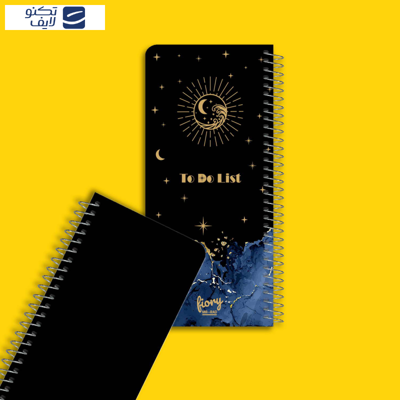 دفترچه یادداشت مستر راد مدل to do list طرح پلنر اریکا کد 1628 دفترچه یادداشت مستر راد مدل to do list طرح پلنر اریکا کد 1628