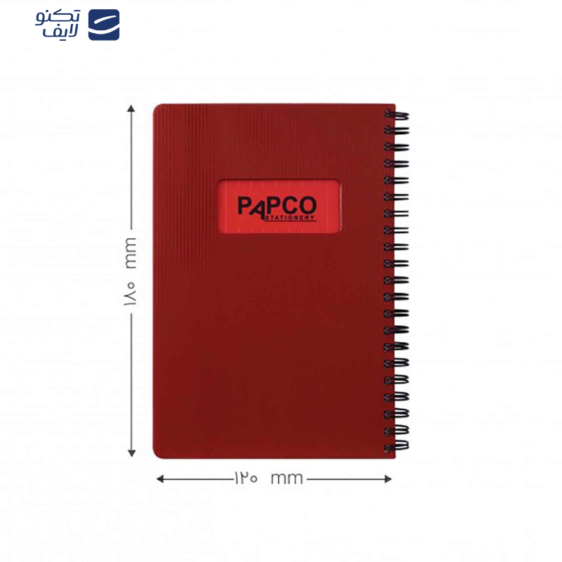دفتر شطرنجی پاپکو مدل NB-641-BC کد DR10 دفتر شطرنجی پاپکو مدل NB-641-BC کد DR10