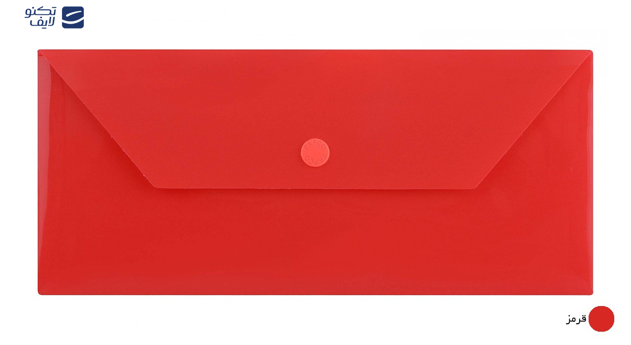 پوشه دکمه دار پاپکو کد 104M پوشه دکمه دار پاپکو کد 104M