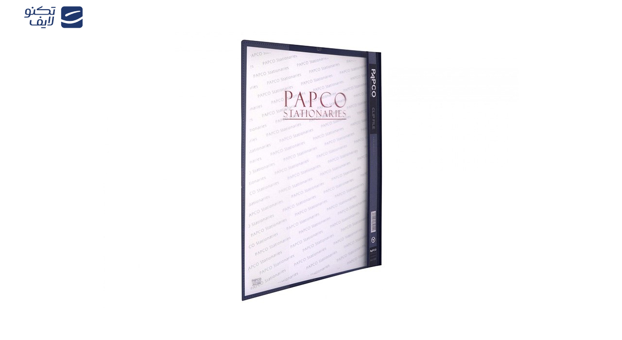 پوشه ساده پاپکو کد A4-109