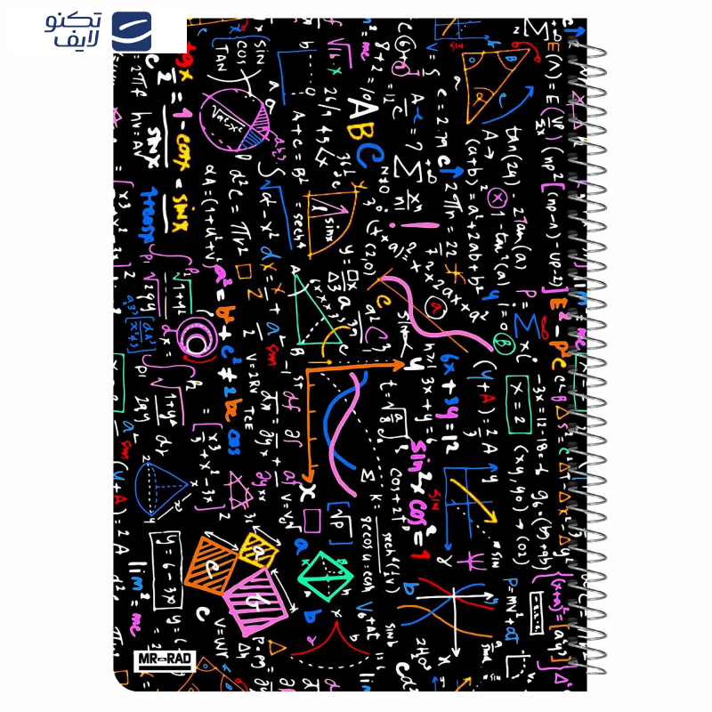 دفتر مشق 50 برگ مستر راد مدل ریاضی کد math 1719 دفتر مشق 50 برگ مستر راد مدل ریاضی کد math 1719
