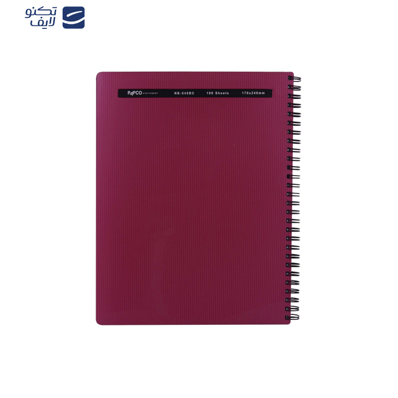 دفتر مشق 100 برگ پاپکو کد NB-648 BC دفتر مشق 100 برگ پاپکو کد NB-648 BC