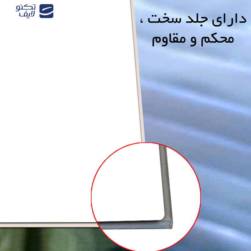 دفتر نقاشی 50 برگ مستر راد مدل کرومی و ملودی a4 کد fiory 2303 دفتر نقاشی 50 برگ مستر راد مدل کرومی و ملودی a4 کد fiory 2303