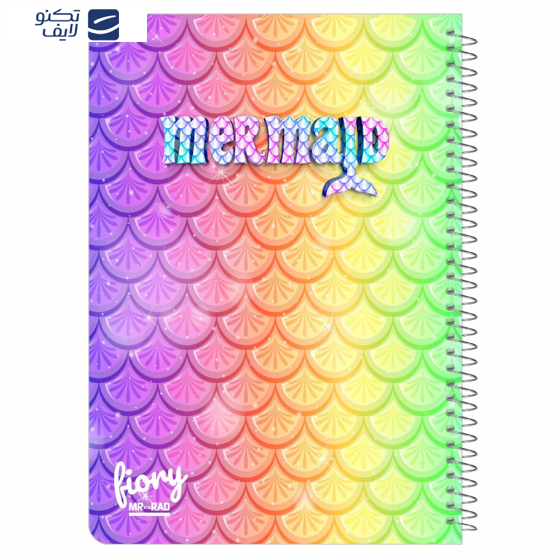 دفتر مشق 50 برگ مستر راد طرح پری دریایی مدل فیوری کد marmaid 1758 دفتر مشق 50 برگ مستر راد طرح پری دریایی مدل فیوری کد marmaid 1758