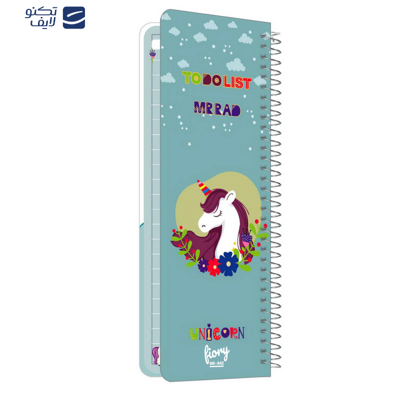 دفترچه یادداشت مستر راد مدل to do list طرح یونیکورن کد 1576 unicorn دفترچه یادداشت مستر راد مدل to do list طرح یونیکورن کد 1576 unicorn
