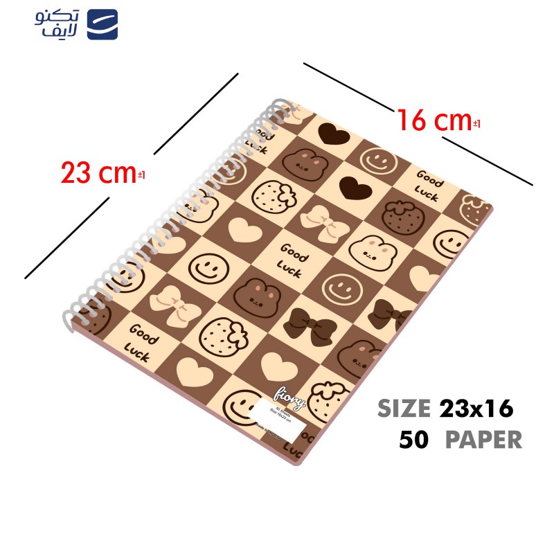 دفتر مشق 50 برگ مستر راد طرح تدی کد fiory 2596 دفتر مشق 50 برگ مستر راد طرح تدی کد fiory 2596