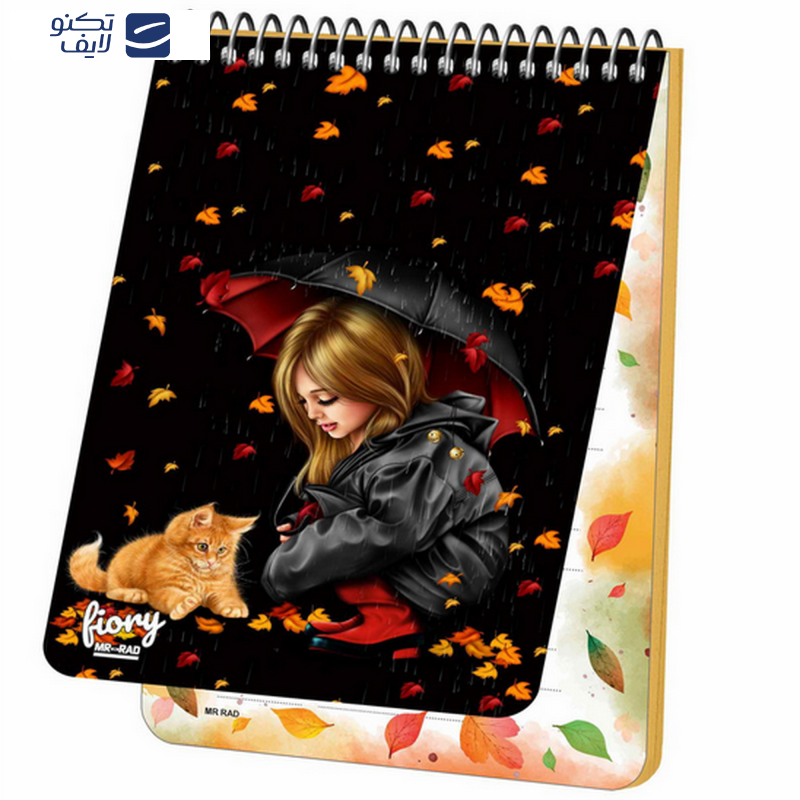 دفترچه یادداشت مستر راد مدل دختر پائیز کد fiory 2114 به همراه جامدادی دفترچه یادداشت مستر راد مدل دختر پائیز کد fiory 2114 به همراه جامدادی