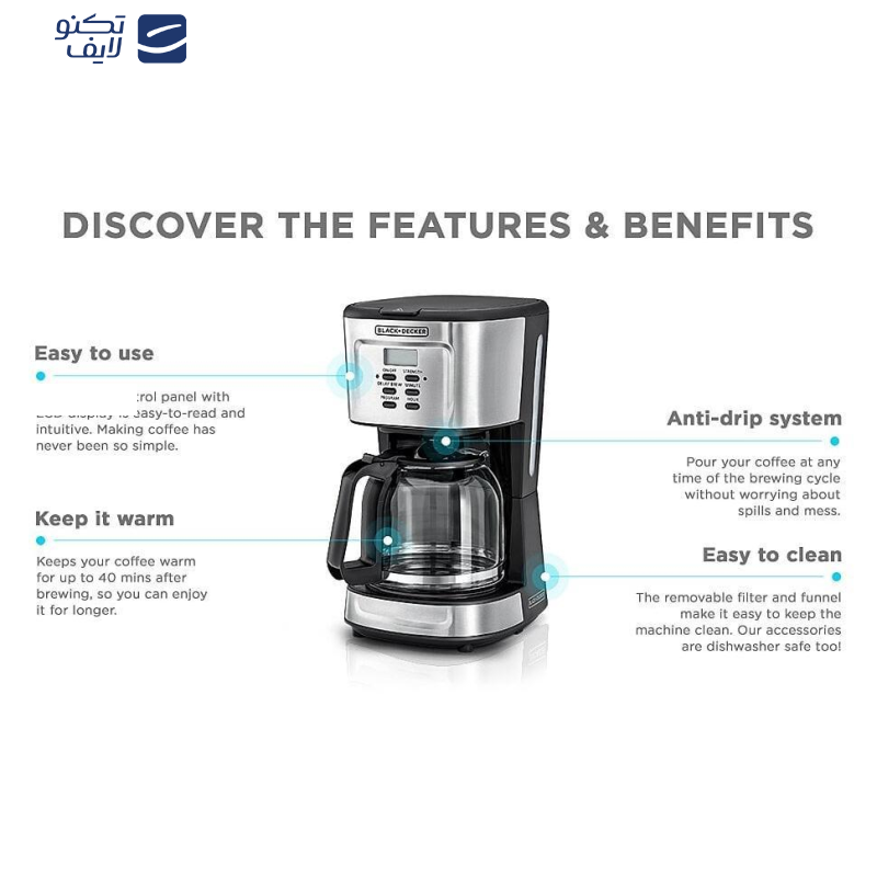قهوه ساز بلک اند دکر مدل DCM85-B5 قهوه ساز بلک اند دکر مدل DCM85-B5