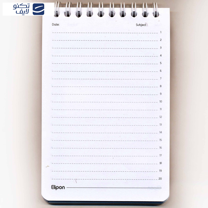 دفتر یادداشت 80 برگ الیپون کد 2626258 دفتر یادداشت 80 برگ الیپون کد 2626258