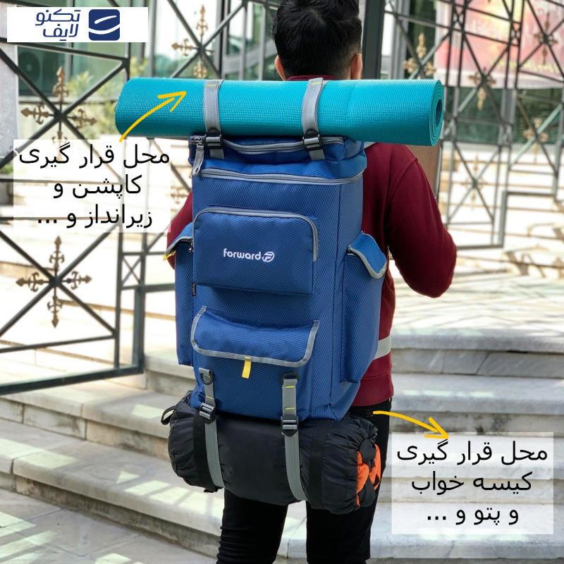 کوله پشتی سفری فوروارد کد 8004 کوله پشتی سفری فوروارد کد 8004