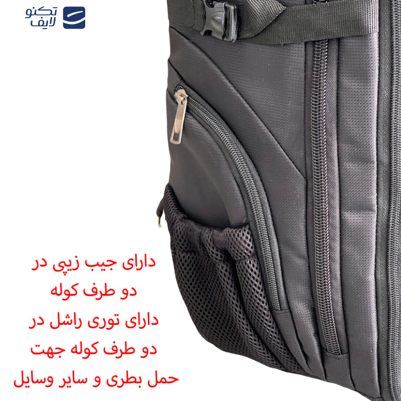 کوله پشتی چرخ دار فوروارد مدل FCLT550020 SWEET