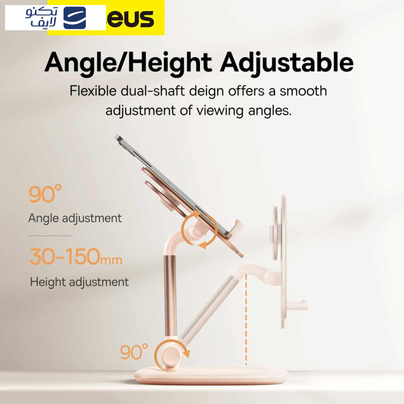 پایه نگهدارنده گوشی موبایل و تبلت بیسوس مدل BS-HP010 پایه نگهدارنده گوشی موبایل و تبلت بیسوس مدل BS-HP010