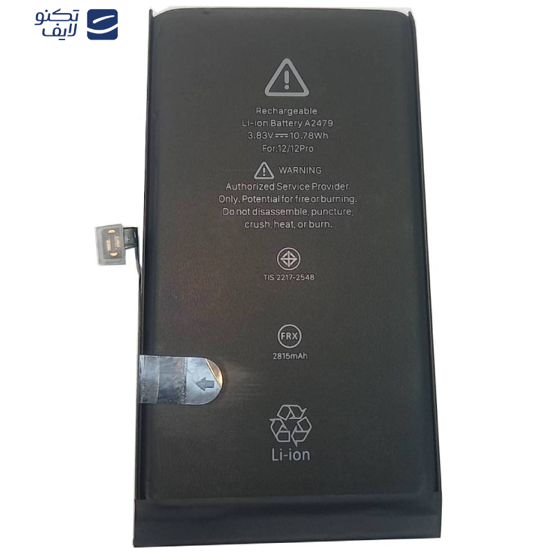 باتری موبایل مدل A2479 ظرفیت 2815میلی آمپر ساعت مناسب برای گوشی موبایل اپل iphone 12 باتری موبایل مدل A2479 ظرفیت 2815میلی آمپر ساعت مناسب برای گوشی موبایل اپل iphone 12