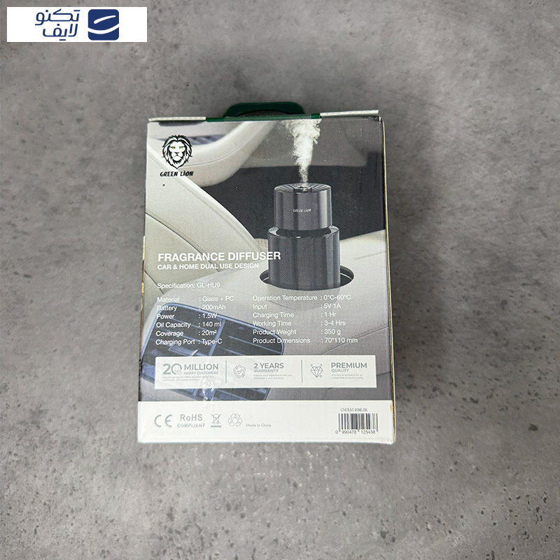 خوشبو کننده خودرو گرین لاین مدل GL-HU9