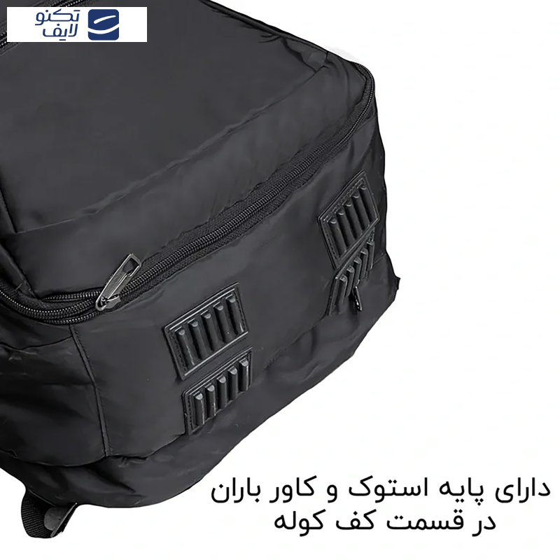 کوله پشتی 60 لیتری فوروارد مدل FCLT77055 ULTRA PRO کوله پشتی 60 لیتری فوروارد مدل FCLT77055 ULTRA PRO