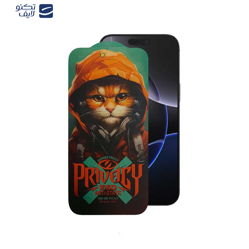 محافظ صفحه نمایش حریم شخصی اپیکوی مدل Privacy Hoodie Cat مناسب برای گوشی موبایل اپل iPhone 16 Pro Max محافظ صفحه نمایش حریم شخصی اپیکوی مدل Privacy Hoodie Cat مناسب برای گوشی موبایل اپل iPhone 16 Pro Max