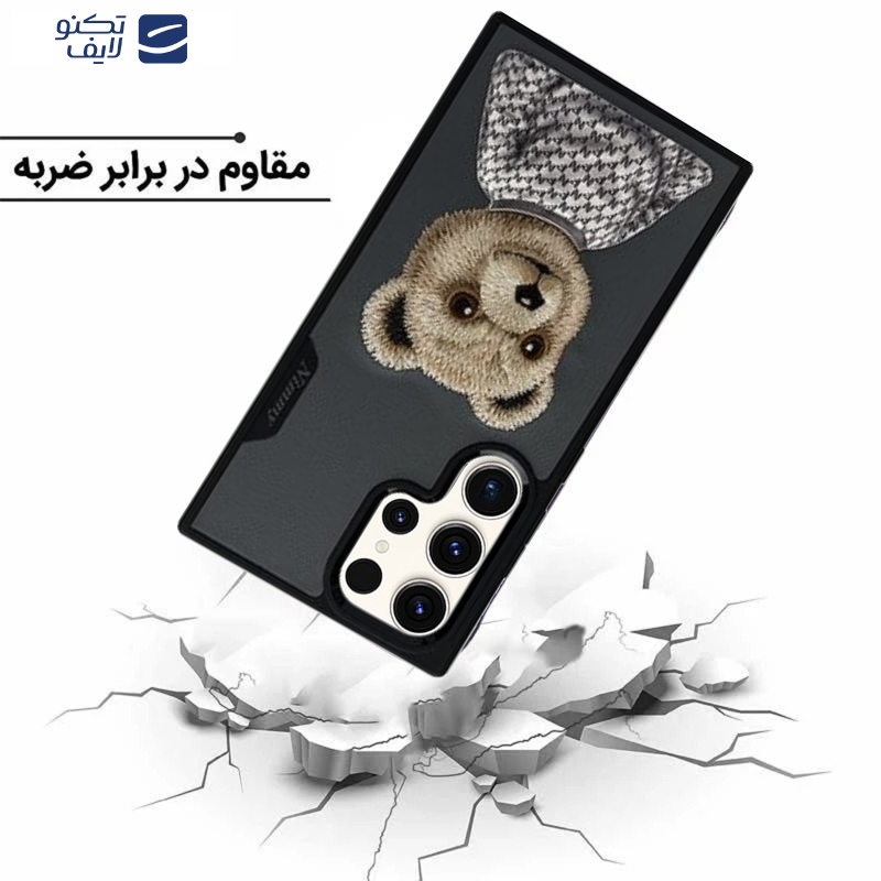 کاور اپیکوی مدل Nimmy Bear مناسب برای گوشی موبایل سامسونگ Galaxy S25 Ultra کاور اپیکوی مدل Nimmy Bear مناسب برای گوشی موبایل سامسونگ Galaxy S25 Ultra