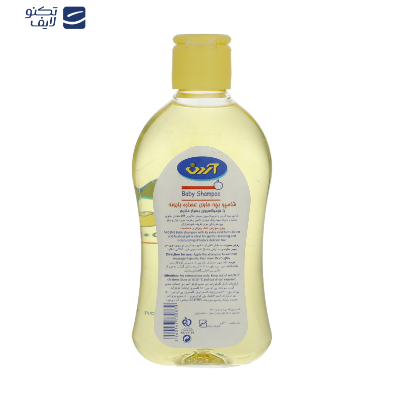 شامپو نوزاد آردن حجم 200 میلی لیتر شامپو نوزاد آردن حجم 200 میلی لیتر