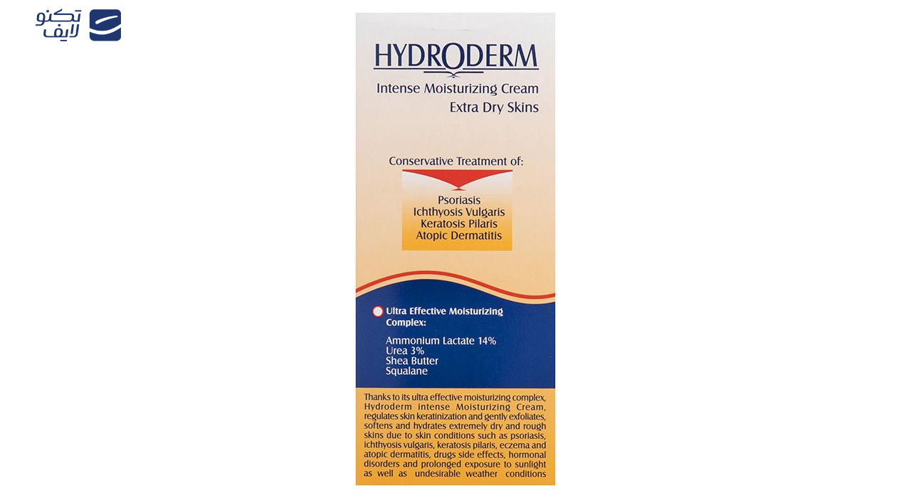 کرم مرطوبکننده هیدرودرم مدل Extra Dry Skins وزن 50 گرم کرم مرطوبکننده هیدرودرم مدل Extra Dry Skins وزن 50 گرم
