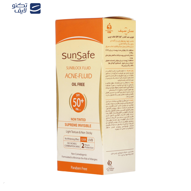 کرم ضدآفتاب بی‌رنگ سان‌سیف SPF50 مدل ACNE-FLUID مناسب پوست مختلط، حجم 50 میلی‌لیتر