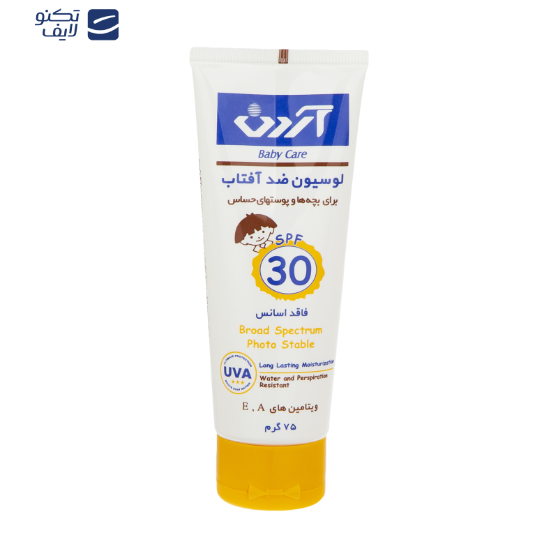 لوسیون ضدآفتاب کودکان  آردن مدل 30 حجم 75 میلی لیتر لوسیون ضدآفتاب کودکان  آردن مدل 30 حجم 75 میلی لیتر
